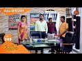 Chithi 2 - Ep 261 | 06 March 2021 | Sun TV Serial | Tamil Serial