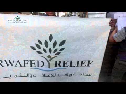 تمر مع شكر شيهانة 