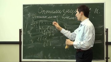 Лекция 10 | Параллельное программирование | Евгений Калишенко | CSC | Лекториум