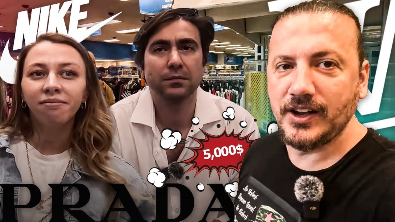 Мы покупали люксовые бренды за минимальную зарплату в Америке – Лос-Анджелес – США