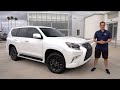 Is the 2023 lexus gx 460 the best new midsize luxury suv to buy