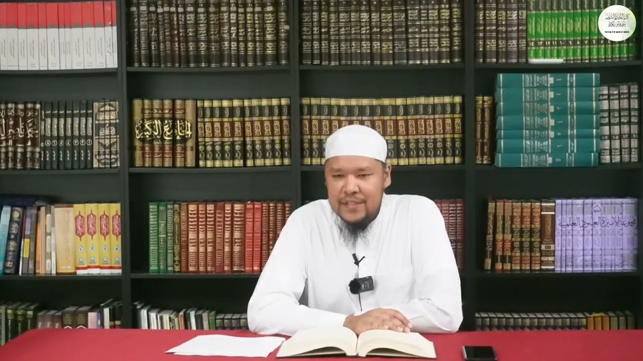 Session 1-Biography of Malik bin Anas - Sh. Ahrar Shareef | سيرة مالك بن أنس - الشيخ أحرار شريف