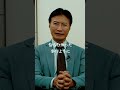 【2023年】底辺の仕事ランキングが炎上 人生のどん底を経験した南原社長はどう思う？