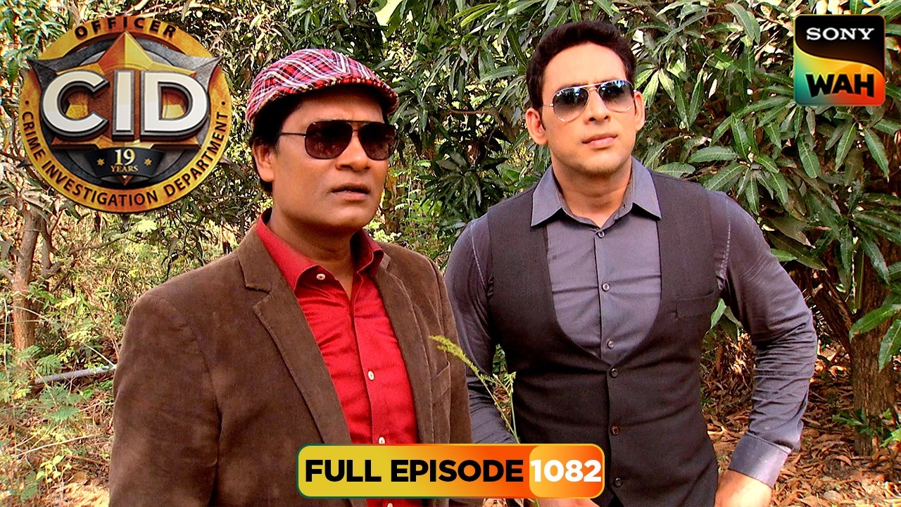 Magical Pond का राज़ जाने पहुँची Team CID | CID | सी.आई.डी. | 2 Mar 2026