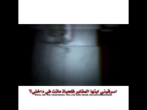 مقولات شفيق حزيين المصمم لوفي حالات واتساب ناااار شاشة سوداء تصميم