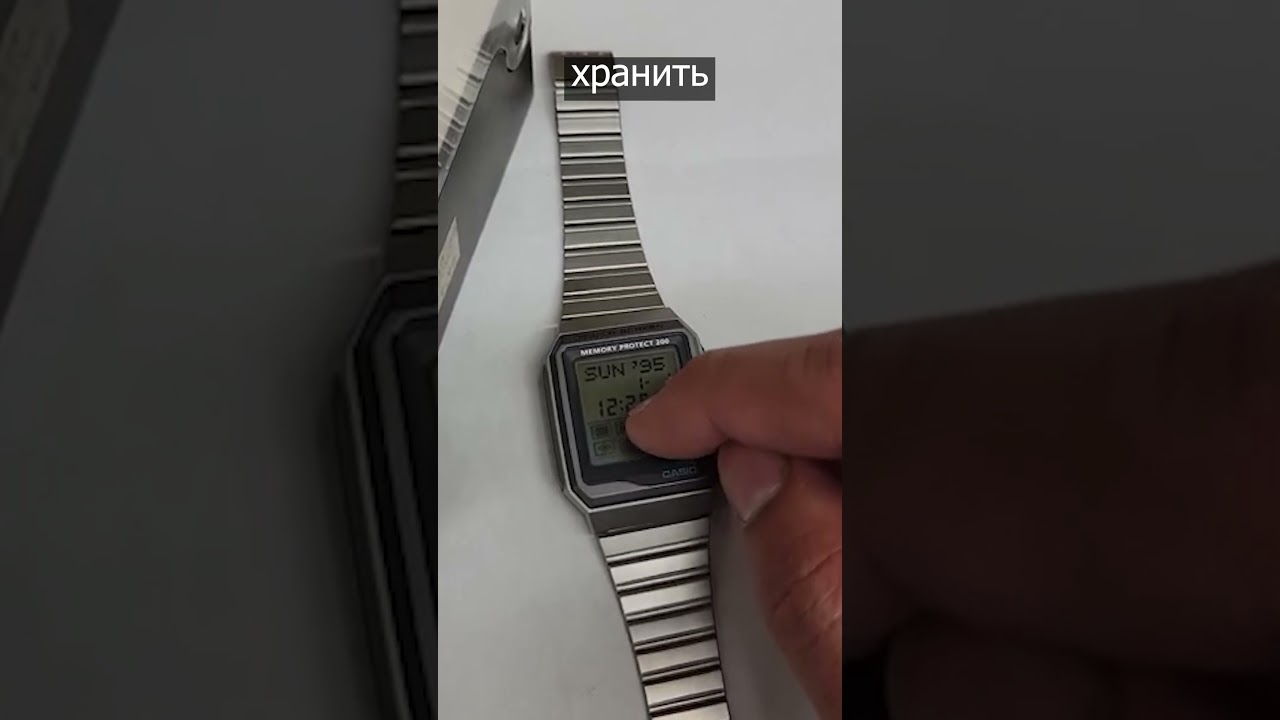 БЕЗУМНЫЕ ЧАСЫ ОТ КАСИО ЧАСТЬ 5 