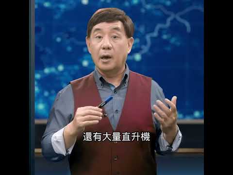 打你没商量！深圳万名警察镇压演习 ｜ #时事金扫描 #金然