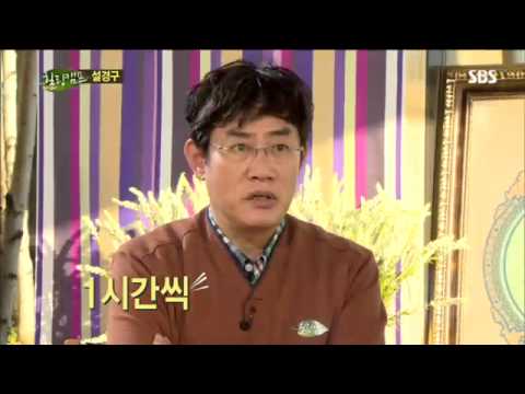 힐링캠프 설경구 2부 #3