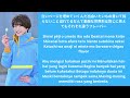 Happy Note - Hidekazu Chinen {character song kamen Rider Gavv} [Japan/romanized/Indonesia]
