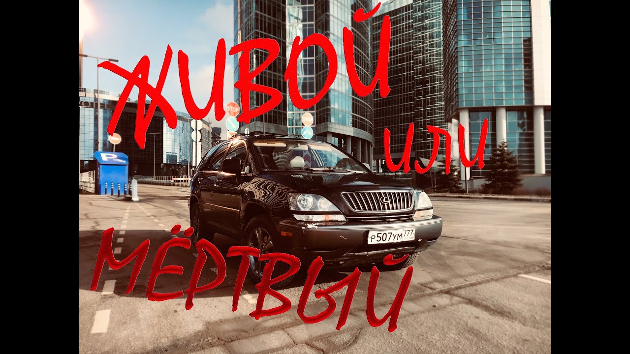 Марки соляриса все