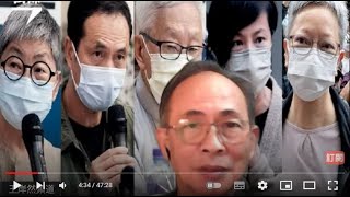 【岸伯訪談】「612基金」陳日君吳靄儀何韻詩被捕 ,許寶強機場先被捕;親共議員促取消永久離港者福利|2022年5月11日|珍言真語 梁珍