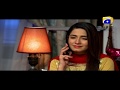 Watch Mera Ghar Aur Ghardari - Best Scene 22 | HAR PAL GEO Online In HD