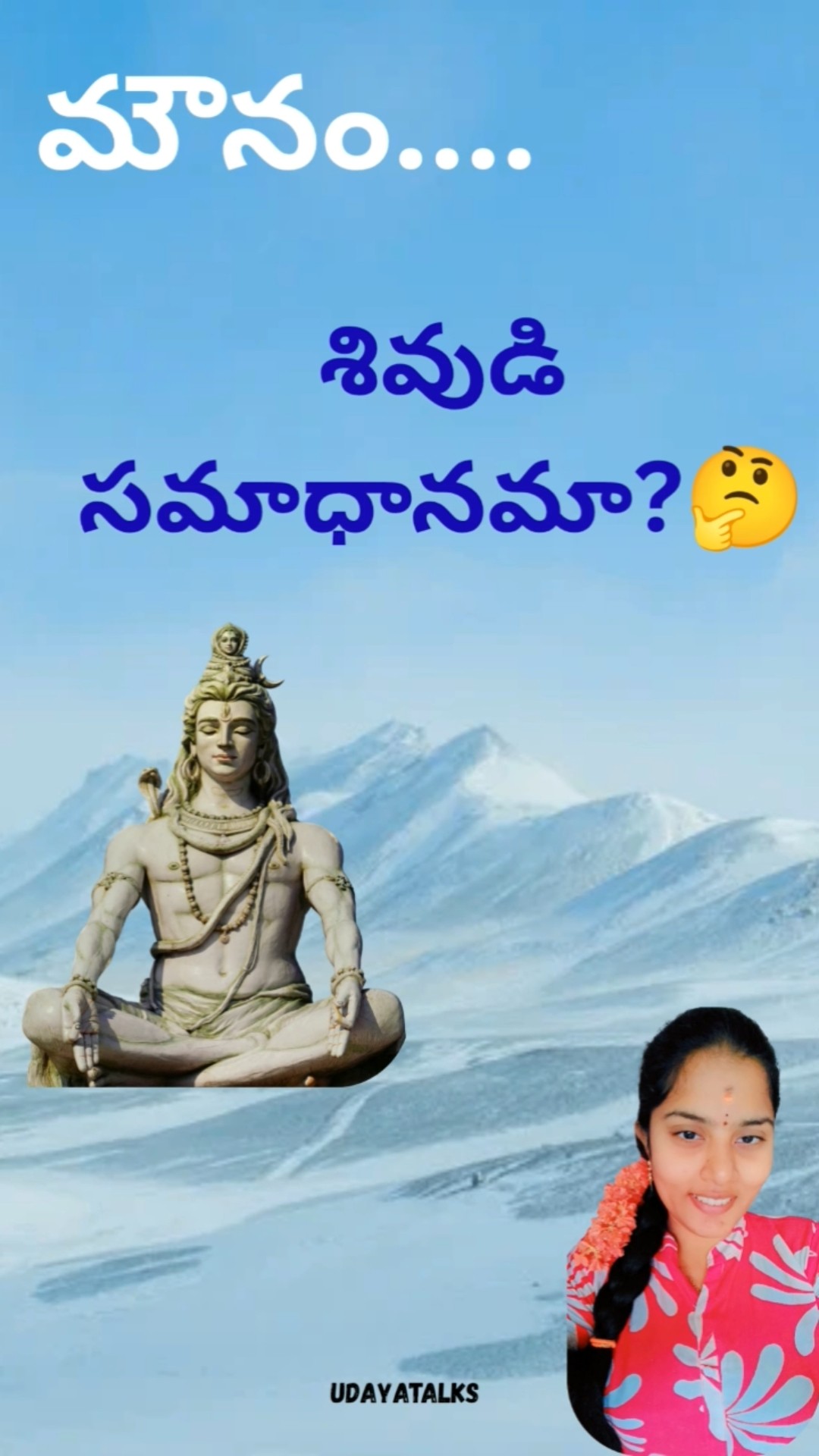 shivaya - ShareChat