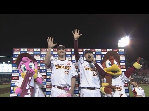 vs.千葉ロッテマリーンズ 7回戦  森原選手 ハーマン選手 ヒーローインタビュー