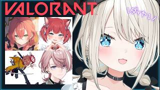 【 VALORANT 】なんだか赤いなあフルパヴァロ！…