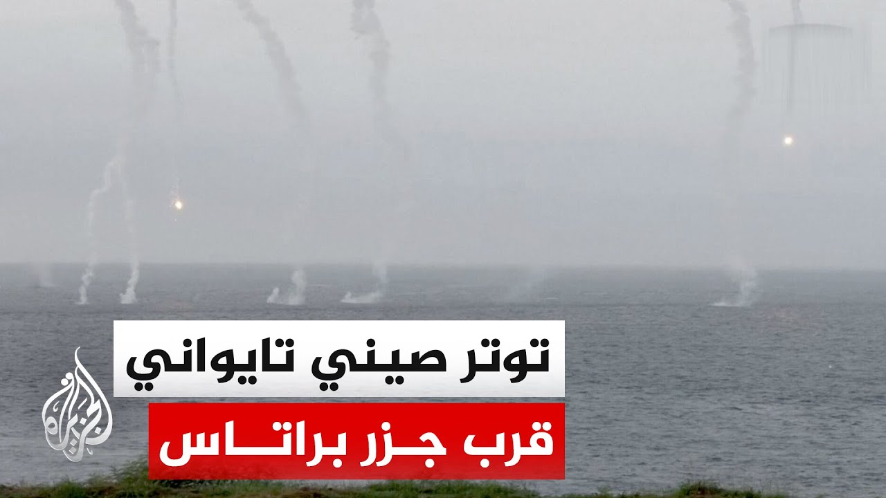 ��� ������� ���������: ������ �� ����� ��� ��� ������ ����� ������
 - نشر قبل 41 دقيقة