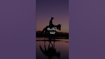 تلاوة هادئة تريح الاعصاب لسورة الناس للقارئ عبد الرحمن مسعد 🎧❤️🎧
