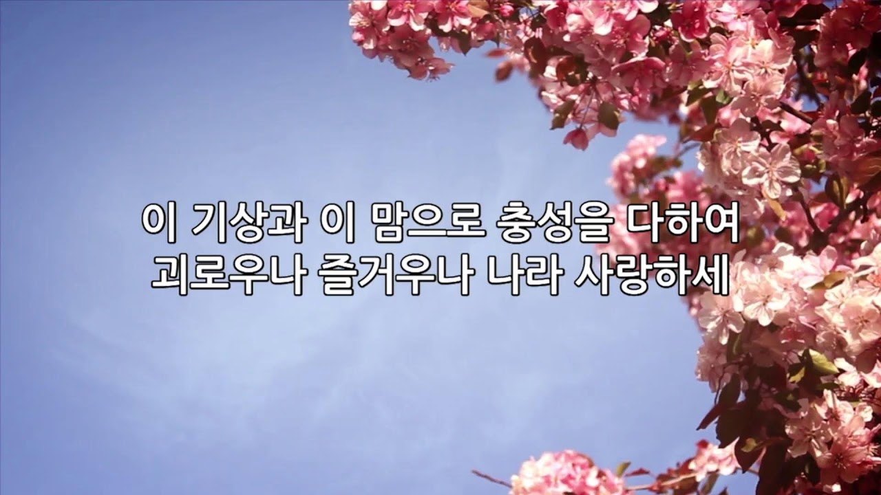 26.03.01. 거제 고현교회 주일예배