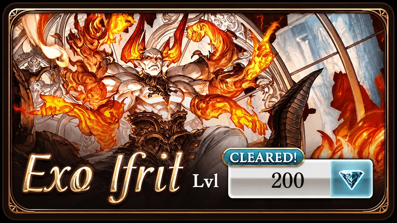 【グラブル】「エクスイフリートLv200」| Showcase Exo Ifrit Crucible level 200 Full Auto (GBF)