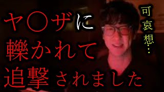 【共感性羞恥1時間】思い出しただけで死にたくなる恥ずかしかった経験集
