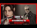 7 Detail Baru Resident Evil: Veronica Dari Summer Game Fest!