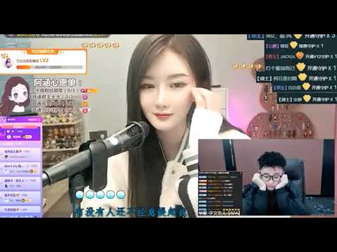 阿涵 忘了沒有 cover 王靖雯不胖