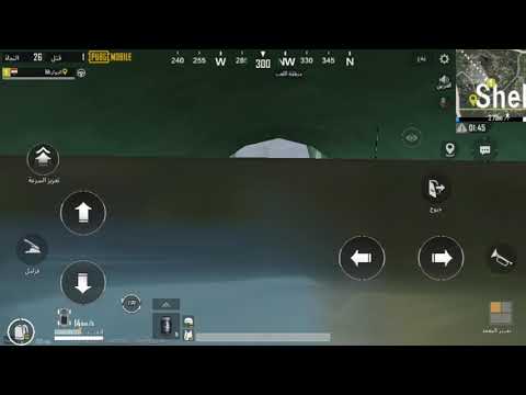 مش هتعرف تقلدني انت اخرك تحسدني