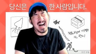 NASA가 인정한 심리테스트 게임