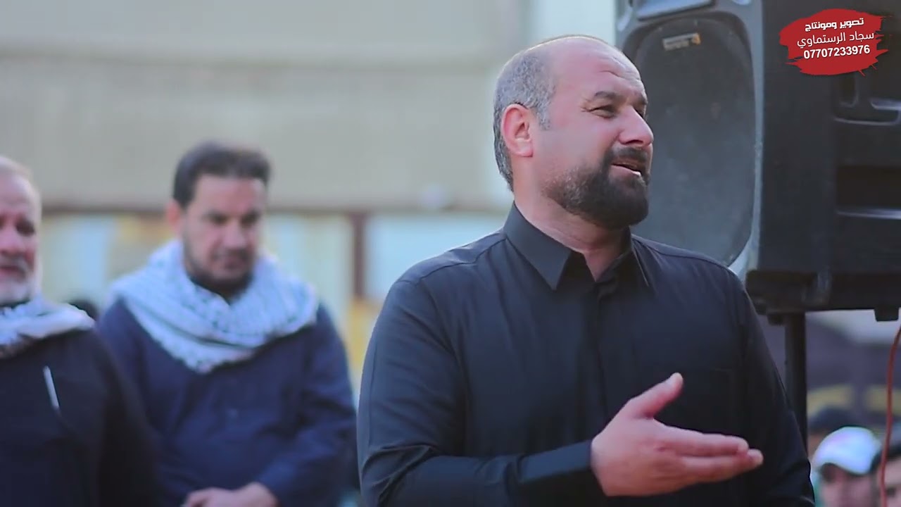 سابع المرحوم الشيخ كريم سلمان ال جباره الكريزي منوبة بين الشاعر عدي الكعبي والناعي ملا حسام