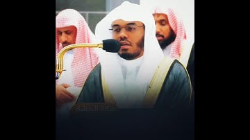 Surah Fatir 5-6 Verses || Sheikh Yasser Al Dosari || سورة فاطر || সুরা ফাতির #fear_allah#yasserdesai