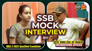 SSB Mock Interview | Personal SSB Interview Coaching | SSB Interview Conducted by Wing Cdr KP Thakur