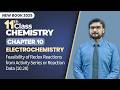 11th Class Chemistry Ch 10 | Feasibility of Redox Reactions from Activity Series or Reaction Data