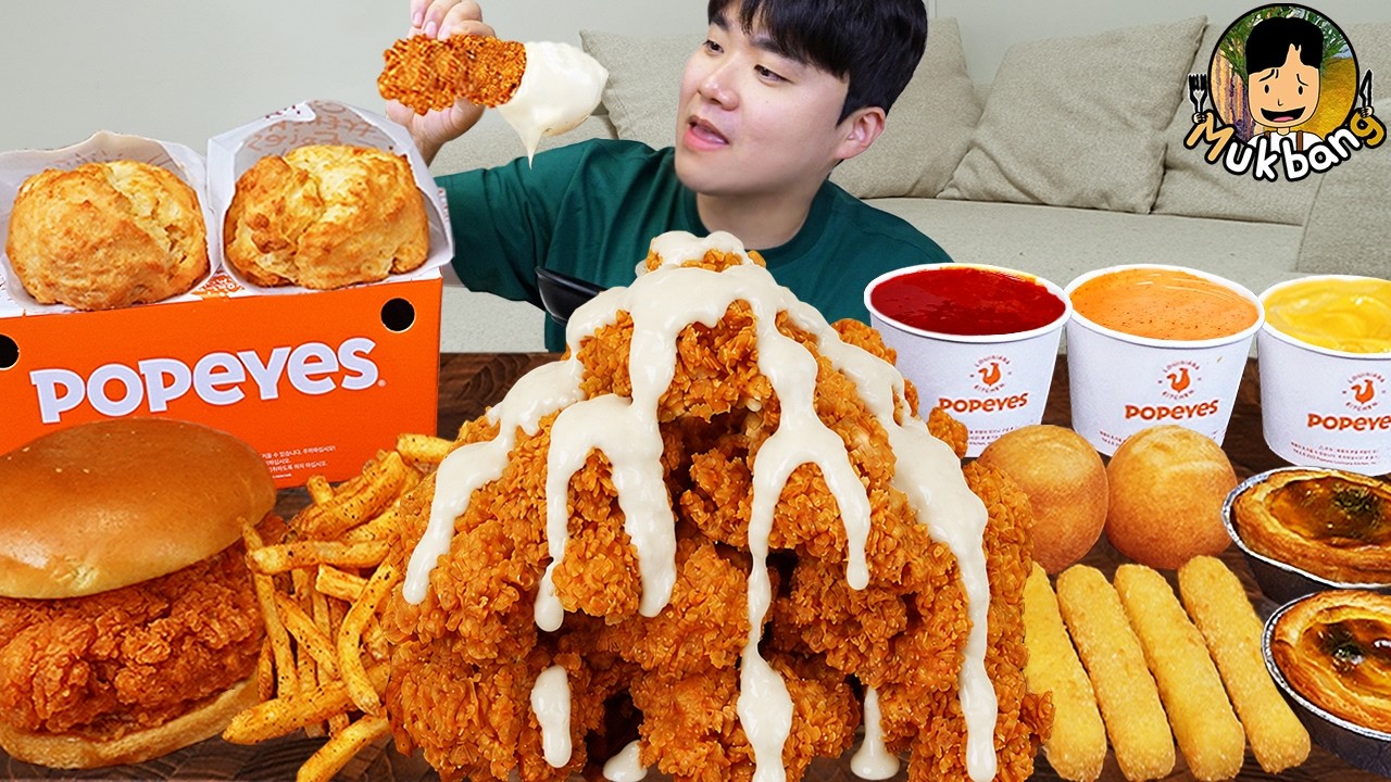 ASMR MUKBANG POPEYES 치킨먹방! 치킨 샌드위치 치즈스틱 후라이드치킨 CRISPY FRIED CHICKEN CHEESE SANDWICH EATING SOUND!