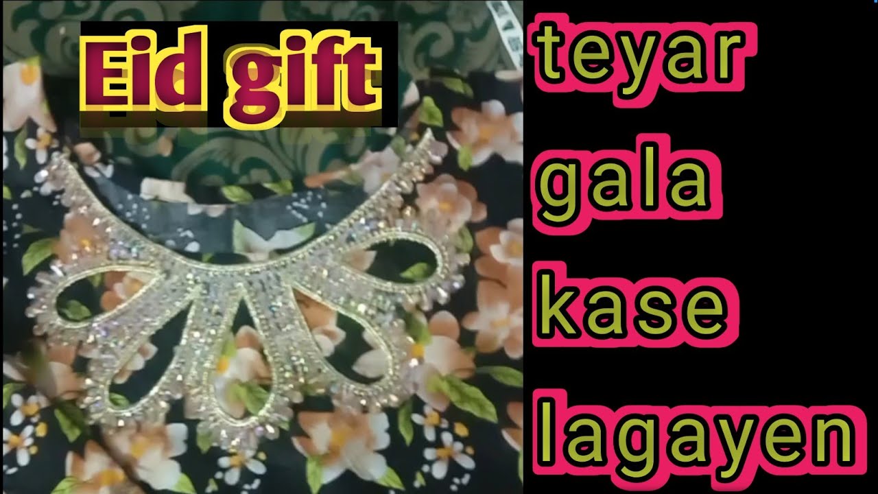 Embroidered Gala Lagane Ka Asan Tarika|Step-by-Step |eid Neck Design Sewing Hack 2025|| lubna ideas