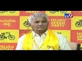 LIVE: TTDP Ravula Chandrasekhar at press meet