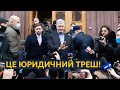 ⚡️⚡️⚡️ ЗАРАЗ: Порошенко у ДБР