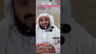 بث تفسير الاحلام للشيخ محمد عجب، عبر حسابه على التيك توك (7)