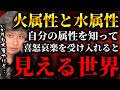 【変化】最近サムの中で“愛が溢れてきている”理由が深すぎた【TOLAND VLOG】
