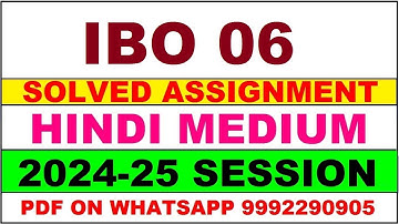 ibo 1 solved assignment 2024-25 | ibo 1 solved assignment in hindi 2025 | ibo 1 2024-25