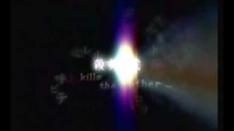 Fatal Frame 2 walkthrough ~ And so it begins (Part 1)