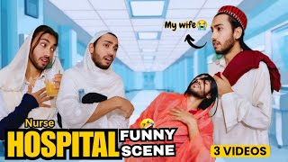 Download Lagu ๐๐จ๐ฐ๐๐๐๐ฒ๐ฌ ๐ข๐ง ๐๐จ๐ฌ๐ฉ๐ข๐ญ๐๐ฅ ๐คฏ | ๐๐ฆ๐ข ๐ค ๐๐๐๐ฌ ๐ง๐๐ฐ ๐๐จ๐๐ข๐ฅ๐๐ | ๐๐๐๐ฌ ๐ฏ๐ฌ ๐๐๐ก๐ฎ ๐ญ๐๐ฎ๐ง๐ญ๐ฌ | 3 ๐ฏ๐ข๐๐๐จ๐ฌ MP3 Download Lagu ๐๐จ๐ฐ๐๐๐๐ฒ๐ฌ ๐ข๐ง ๐๐จ๐ฌ๐ฉ๐ข๐ญ๐๐ฅ ๐คฏ | ๐๐ฆ๐ข ๐ค ๐๐๐๐ฌ ๐ง๐๐ฐ ๐๐จ๐๐ข๐ฅ๐๐ | ๐๐๐๐ฌ ๐ฏ๐ฌ ๐๐๐ก๐ฎ ๐ญ๐๐ฎ๐ง๐ญ๐ฌ | 3 ๐ฏ๐ข๐๐๐จ๐ฌ MP3