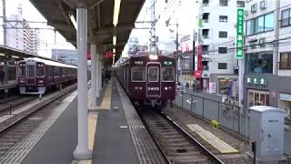 阪急5300系5304F準急 河原町 淡路 出発
