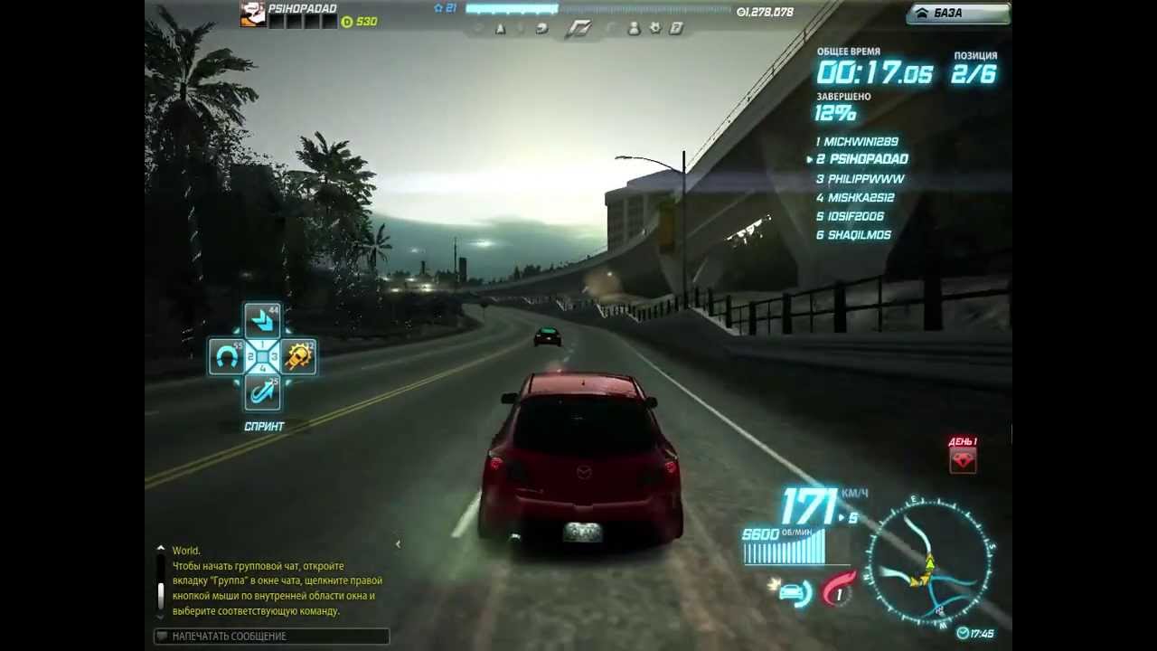 Professional Racer instal the new version for ios Professional Racer instal the new version for ios