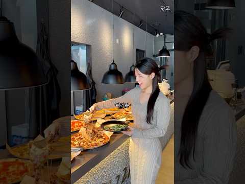 대전 화덕피자 14,900원 무한리필맛집?
