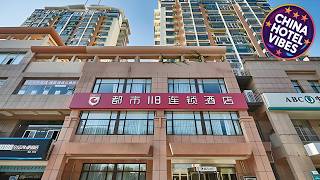 City 118 Hotel Qingdao Boardcast Tower | Qingdao, China | Hotel Review 🏩 | China Hotel Vibes