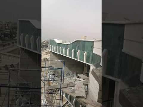 حجر مع مرمر