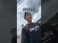 昼スナックは天国!!!