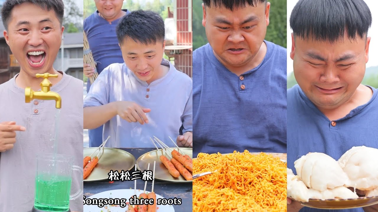 Ermao thought there was something tasty _funny _comedy