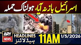 Iran Us Talks  Israel Launches Fresh Airstrikes On Lebanon  Ary News 11 Am Headlines  1 May 2026