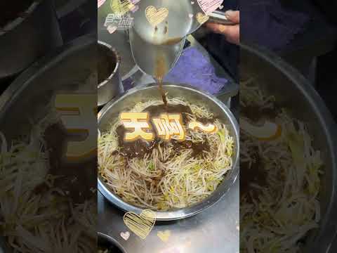 免費加菜吃到飽！全台最狂「鋼盆滷味」在基隆，不限時爽吃、還可打包太佛心